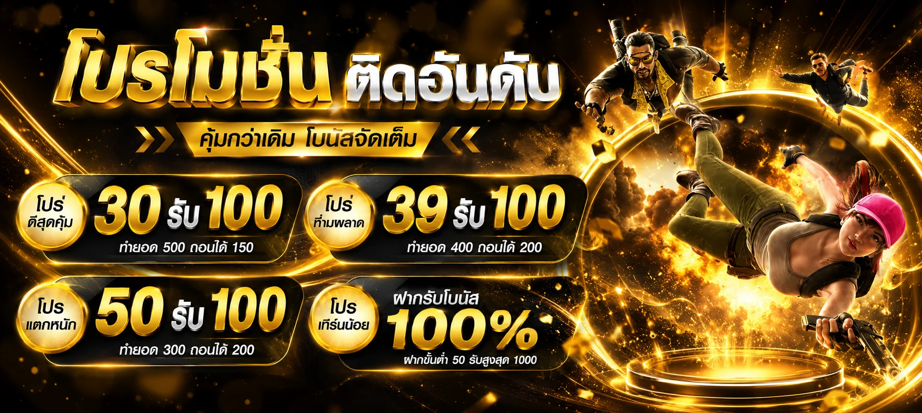 หวยออนไลน์ MYR789 หวยรัฐบาล หวยหุ้น หวยยี่กี